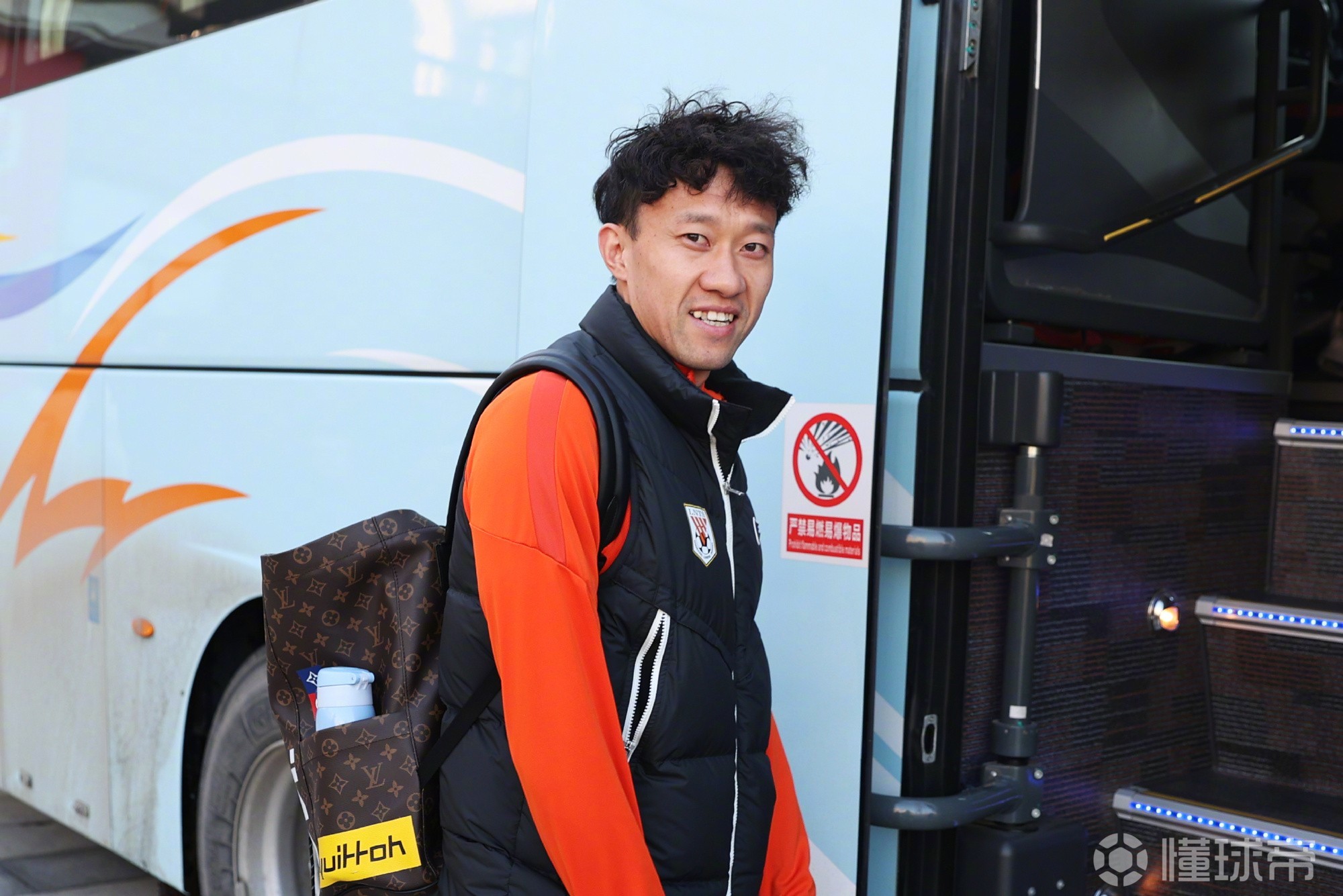 米乐在线注册离谱！赛前广州队官宣签约——国王杯节点到来国际比赛日里尔备战社区盾，今夜巴塞罗那内部沟通的简单介绍